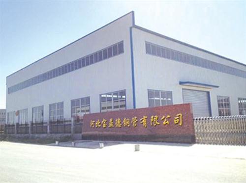 滨州桩基声测管生产制造厂